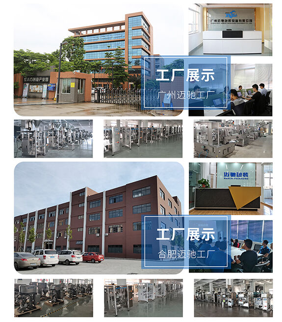 VI標志設計